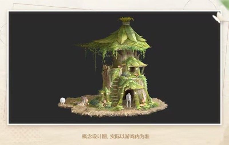 无限暖暖1.9-家园玩法全解析 无限暖暖1.9-家园玩法全解析