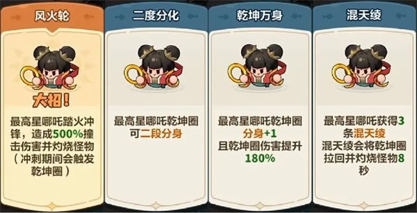 永远的蔚蓝星球-蔚蓝星球2026 永远的蔚蓝星球-蔚蓝星球2026