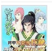 全能宝宝养成指南-同城多技能攻略全揭秘 全能宝宝养成指南-同城多技能攻略全揭秘