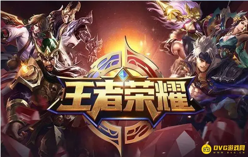 《王者荣耀》退款专线-客服咨询一键通 《王者荣耀》退款专线-客服咨询一键通