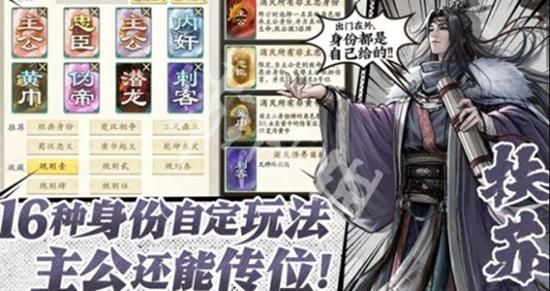名将杀开服时间-名将杀公测日期权威公布 名将杀开服时间-名将杀公测日期权威公布