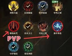 地下城堡4-秘法塔心愿单揭秘 地下城堡4-秘法塔心愿单揭秘