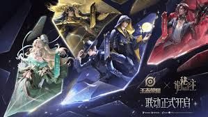 元歌诡秘之主-王者上线时间2026 元歌诡秘之主-王者上线时间2026