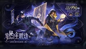 元歌诡秘之主-王者上线时间2026 元歌诡秘之主-王者上线时间2026
