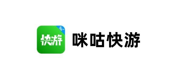 咕咪快游网页版入口-咪咕快游小游戏 咕咪快游网页版入口-咪咕快游小游戏