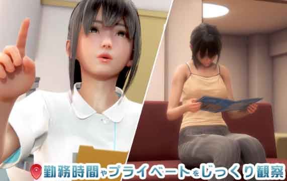 roomgirl全剧情通关攻略-roomgirl全流程详细攻略 roomgirl全剧情通关攻略-roomgirl全流程详细攻略
