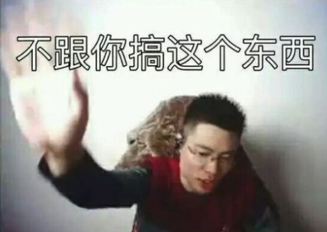 《lol》areyougood马来西亚神级表情包 《lol》areyougood马来西亚神级表情包