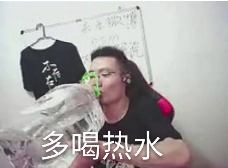 《lol》areyougood马来西亚神级表情包 《lol》areyougood马来西亚神级表情包