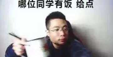 《lol》areyougood马来西亚神级表情包 《lol》areyougood马来西亚神级表情包