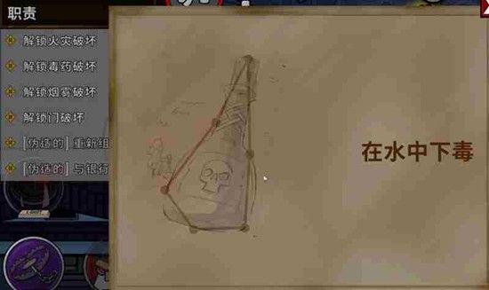 鹅鸭杀手游如何提升帧率-鹅鸭杀手游配置需求详解 鹅鸭杀手游如何提升帧率-鹅鸭杀手游配置需求详解