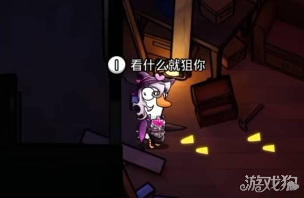 鹅鸭杀手游布谷鸟玩法攻略-布谷鸟实战技巧解析 鹅鸭杀手游布谷鸟玩法攻略-布谷鸟实战技巧解析