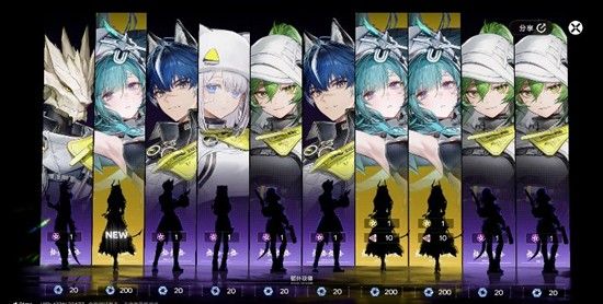 明日方舟:终末地抽卡资源解析-抽卡资源获取全攻略 明日方舟:终末地抽卡资源解析-抽卡资源获取全攻略