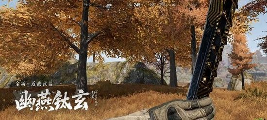 暗区突围-侠军需值不值得买-侠军需入手必看指南 暗区突围-侠军需值不值得买-侠军需入手必看指南