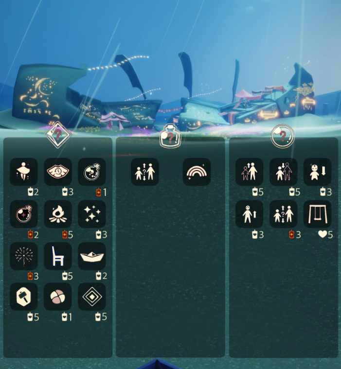 光遇1.14免费魔法2026全收录