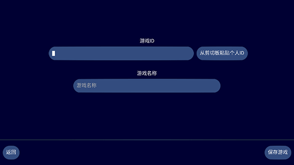文明帝国中文最新正版 文明帝国中文最新正版