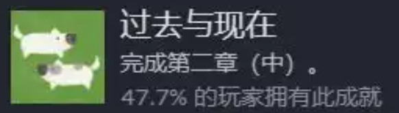 桂花落游戏全部16个成就的获得方法步骤