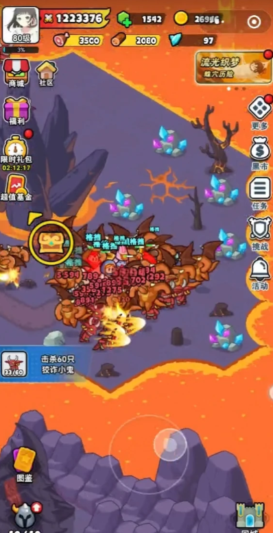 百炼英雄可以挂机的位置地点推荐