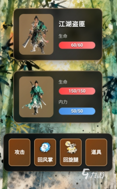 受欢迎的单机游戏无需网络前十 人气较高的单机游戏有哪些2026 受欢迎的单机游戏无需网络前十 人气较高的单机游戏有哪些2026