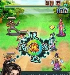 揭秘米德加尔部落赫瓦格密尔巨蛇的获得方法（探索古老仪式，解锁赫瓦格密尔巨蛇的力量）