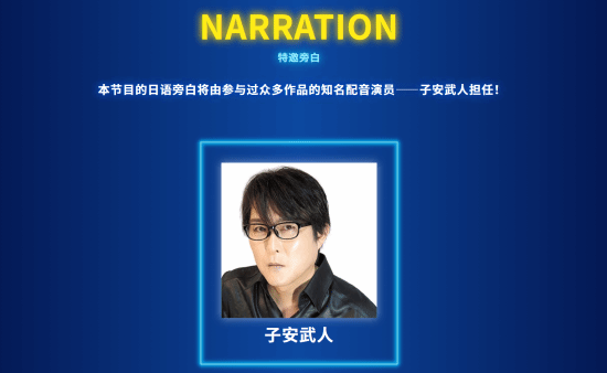 卡普空3月6日开启新发布会！