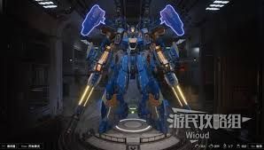 解限机地狱火机甲怎么玩 解限机地狱火机甲怎么玩