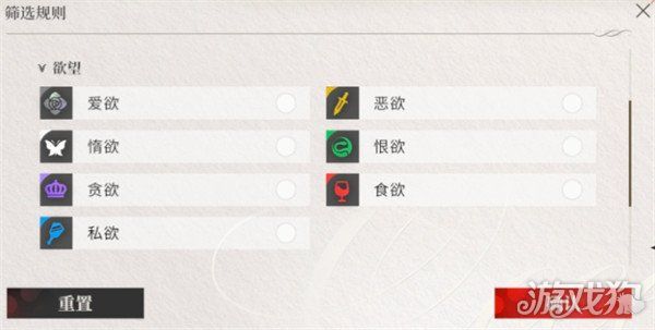 夜幕之下战斗机制是什么-战斗机制介绍一览 夜幕之下战斗机制是什么-战斗机制介绍一览