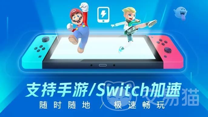 盗墓笔记启程手游进不去怎么办 盗墓笔记启程无法打开常见原因与解决方法 盗墓笔记启程手游进不去怎么办 盗墓笔记启程无法打开常见原因与解决方法