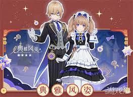 原神月之四千星奇域有哪些福利 原神月之四千星奇域有哪些福利