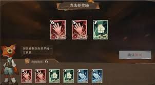 重返未来1999缪斯碰碰盒玩法是什么 重返未来1999缪斯碰碰盒玩法是什么