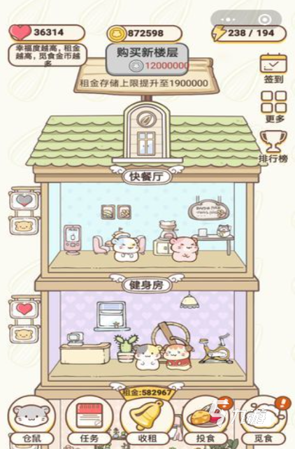 耐玩的宠物游戏top5 热门的宠物游戏分享2026 耐玩的宠物游戏top5 热门的宠物游戏分享2026