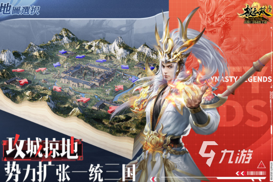 好玩的动作手游有哪些 2026高人气动作手游合集