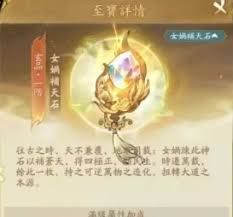 寻道大千天魔古域怎么玩