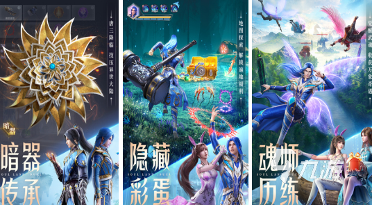 卡牌手游排行榜前十名 2026受欢迎的卡牌手游排行榜 卡牌手游排行榜前十名 2026受欢迎的卡牌手游排行榜