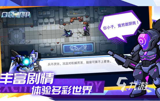卡牌手游排行榜前十名 2026受欢迎的卡牌手游排行榜 卡牌手游排行榜前十名 2026受欢迎的卡牌手游排行榜