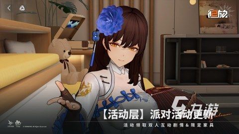 好玩的美少女枪战射击游戏有哪些 2026热门美少女枪战射击手游推荐 好玩的美少女枪战射击游戏有哪些 2026热门美少女枪战射击手游推荐