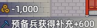 十三州行动随从的解锁方法及对应效果详情内容