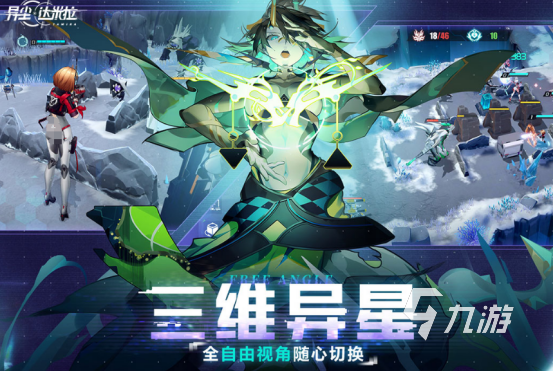 有趣的策略塔防游戏有哪些 2026耐玩的策略塔防手游下载大全 有趣的策略塔防游戏有哪些 2026耐玩的策略塔防手游下载大全