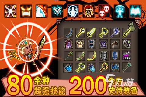 耐玩的魔兽手游汇总 2026经典的魔兽游戏合集