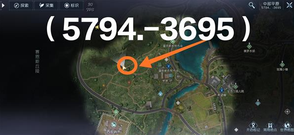 黎明觉醒切割土地藏宝图在哪 黎明觉醒切割土地藏宝图在哪
