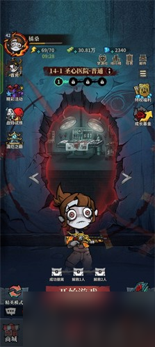 无限轮回新手怎么玩 无限轮回萌新攻略 无限轮回新手怎么玩 无限轮回萌新攻略