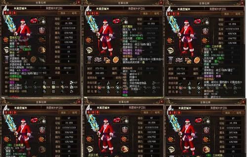 全新传奇3技能加点攻略（全新传奇3技能加点攻略帮助你在战斗中取得胜利）
