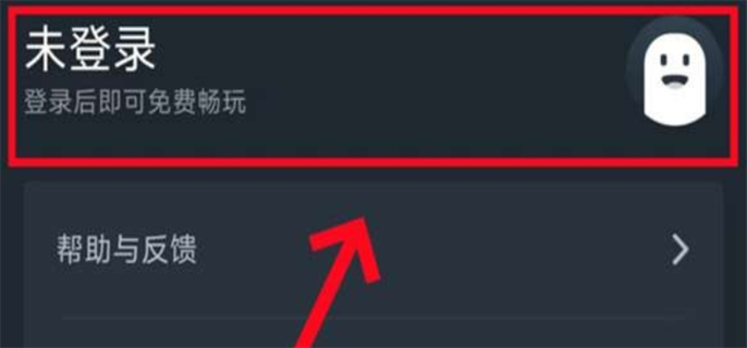 云鸣潮官网网页版入口-云游戏官网网页版地址 云鸣潮官网网页版入口-云游戏官网网页版地址