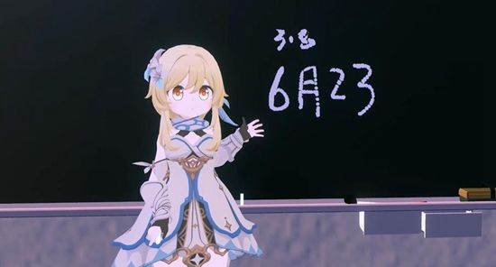 原神3.8版本前瞻直播开始时间介绍 原神3.8版本前瞻直播开始时间介绍