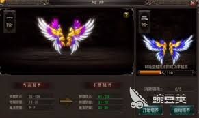 盛世龙城哪个职业最具优势 盛世龙城哪个职业最具优势