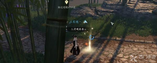 逆水寒手游剑雨刀霜奇遇攻略 逆水寒手游剑雨刀霜奇遇攻略