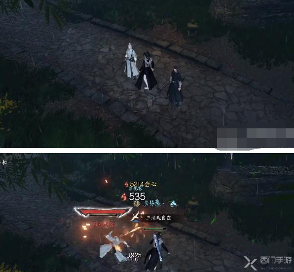 逆水寒手游剑雨刀霜奇遇攻略 逆水寒手游剑雨刀霜奇遇攻略