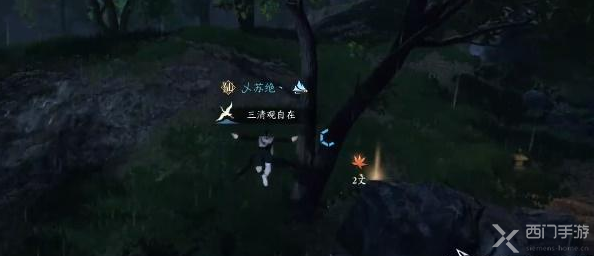 逆水寒手游剑雨刀霜奇遇攻略 逆水寒手游剑雨刀霜奇遇攻略