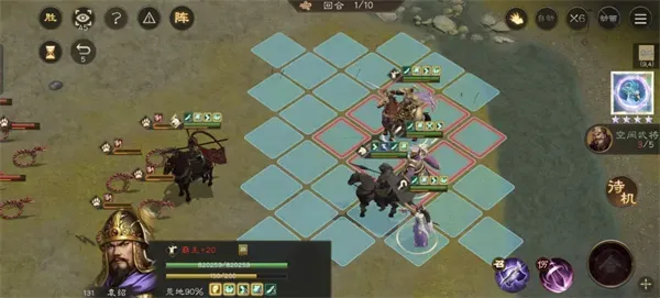 《新三国志曹操传》群雄神兽秘境90层通关攻略-详细打法解析 《新三国志曹操传》群雄神兽秘境90层通关攻略-详细打法解析