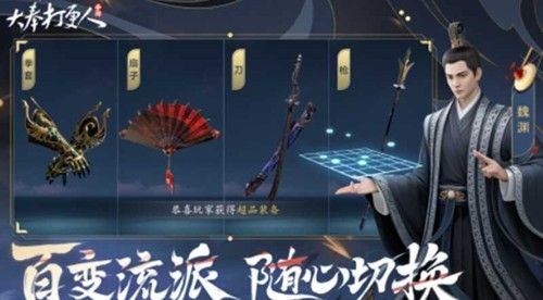 大奉打更人手游什么时候上线 最新公测时间安排 大奉打更人手游什么时候上线 最新公测时间安排