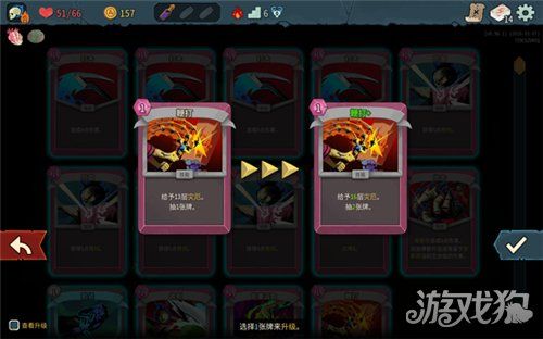 杀戮尖塔2怎么卡无限锻造-杀戮尖塔2火堆bug
